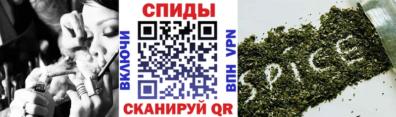 Купить Почеп Бутират бутандиол