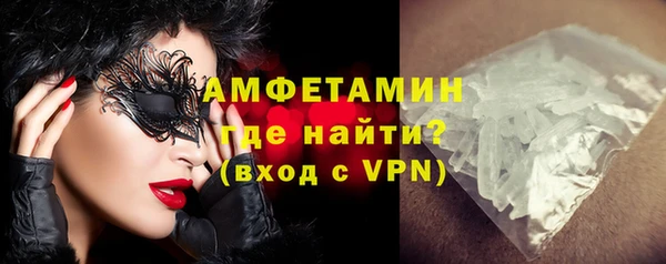 наркотики Вязники