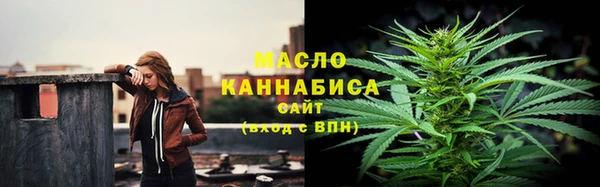 jwh Волоколамск