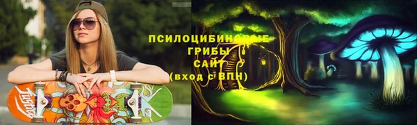 jwh Волоколамск