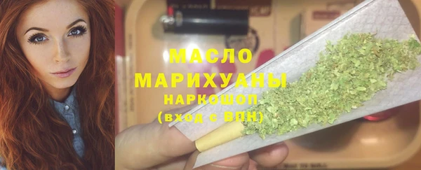 а пвп мука Володарск