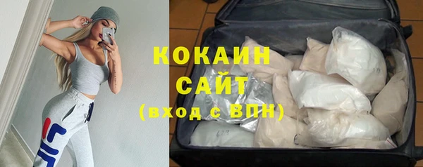 а пвп мука Володарск