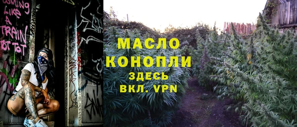 MDMA Premium VHQ Горняк