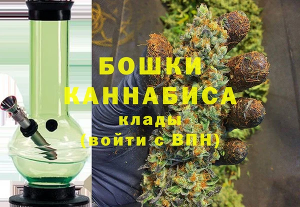 jwh Волоколамск