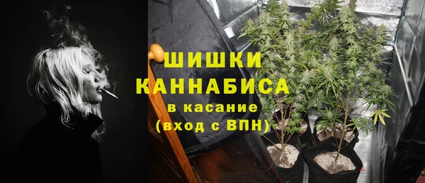 а пвп мука Володарск