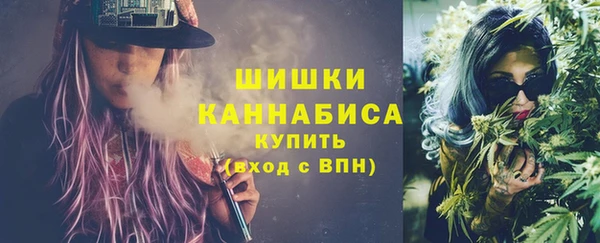 а пвп мука Володарск