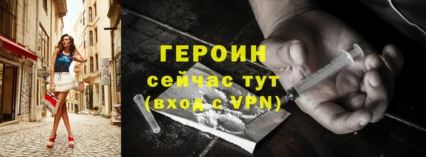 MDMA Premium VHQ Горняк
