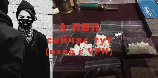 MDMA Premium VHQ Горняк