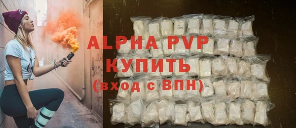 jwh Волоколамск