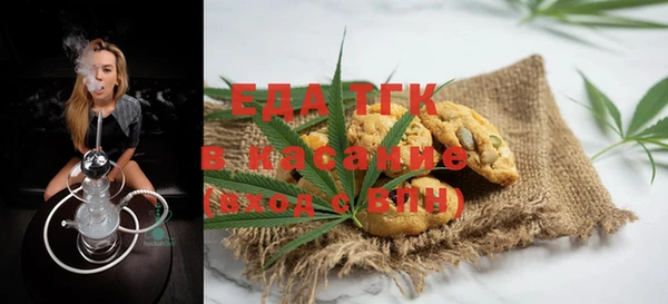 дмт Вяземский