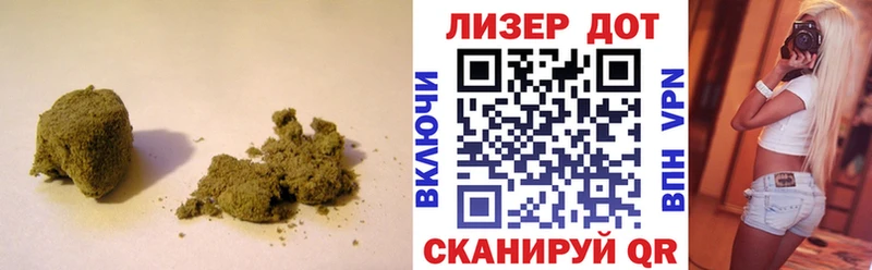 Купить закладки  Почеп  Лсд 25 экстази ecstasy 